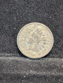 1859 (Civil War Era) Indian Head Penny, 166 Years Old!