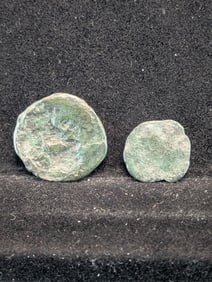 2-323-354 AD, Ancient Roman coin, over 1,600 years old!