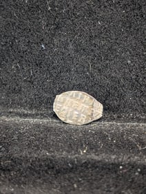 1600's Soviet (Silver/Wire Money), Peter M. Frdorovich A. Michailovich, Over 300 Years Old!