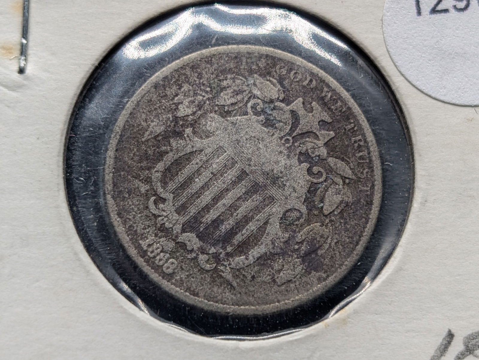 1868 U.S. Shield Nickel-No Rays G (1 of 3)