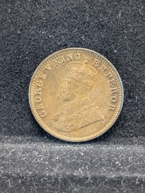 1918 India Red-Brown Uncirculated One-Quarter Anna Large Cent. George V Portrait.