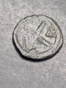 527-565 AD-(VERY RARE) Byzantine Empire (Justinian The Great-Roman Emperor), Nice Grade, 1,460 Years