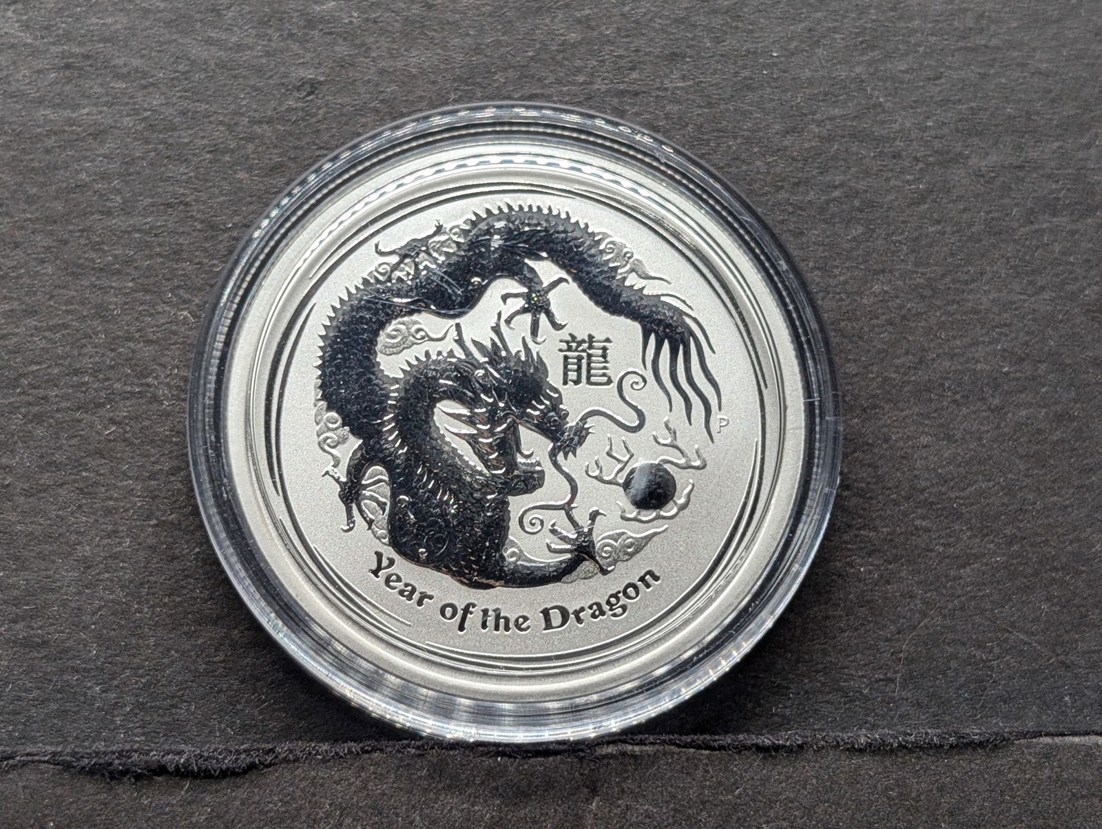 2012 Australia 50 Cents Year of the Dragon 1/2 Oz. Reverse Proof Coin (1 of 2)