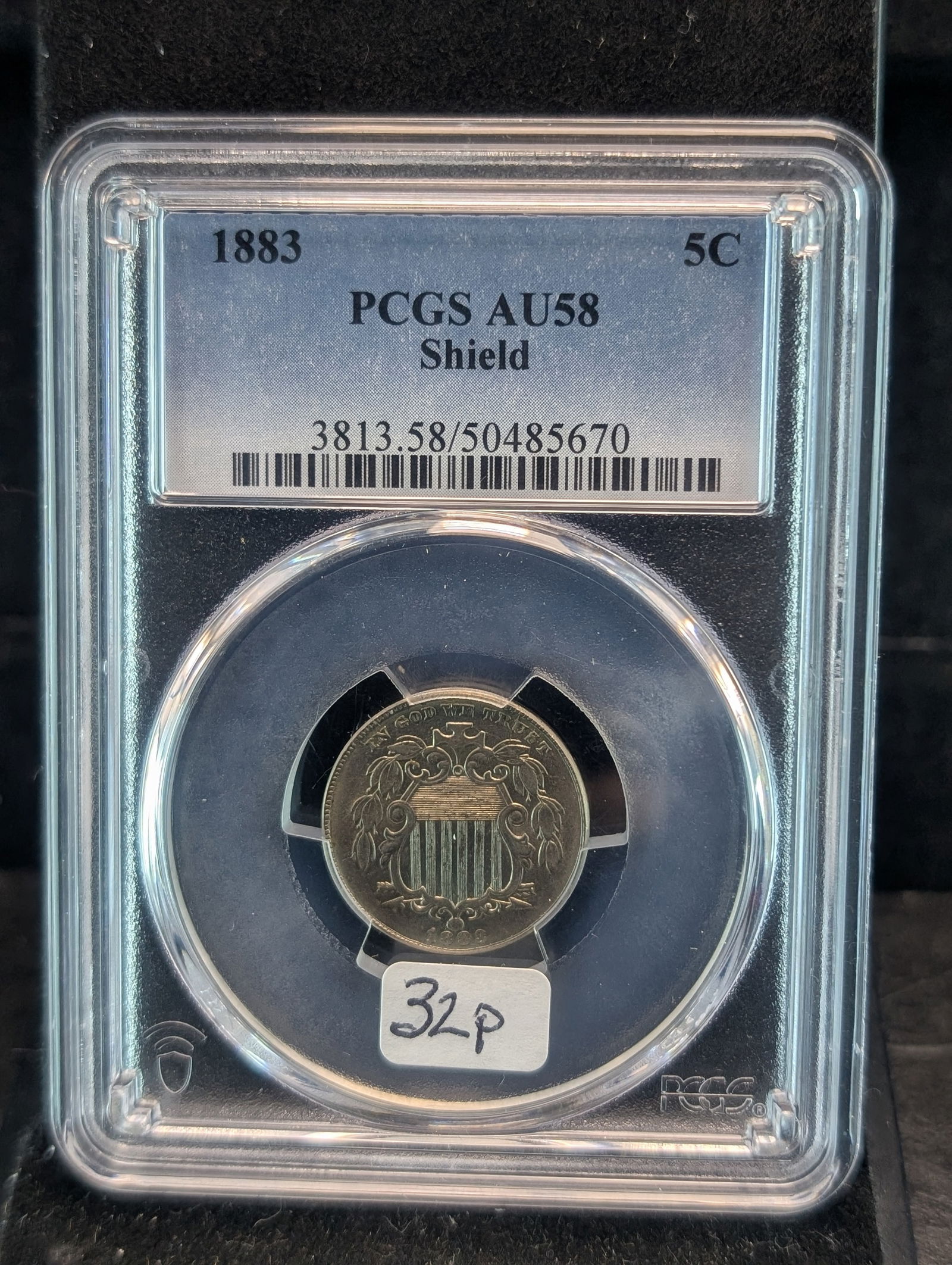 1883 Shield Nickel PCGS AU58 (1 of 3)