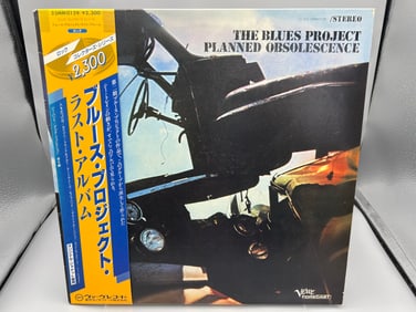 1982 The Blues Project Planned Obsolescene Reissue Japan Released Vinyl Album - 23MM 0129