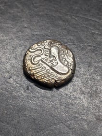Ancient 11th Century India Chalukya Silver Drachm "Heaven and Hell" Coin