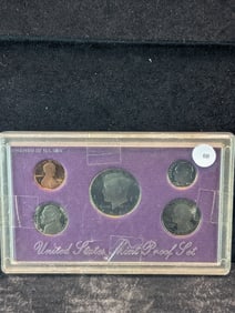 1990-S U.S. Mint Proof Set - No Box