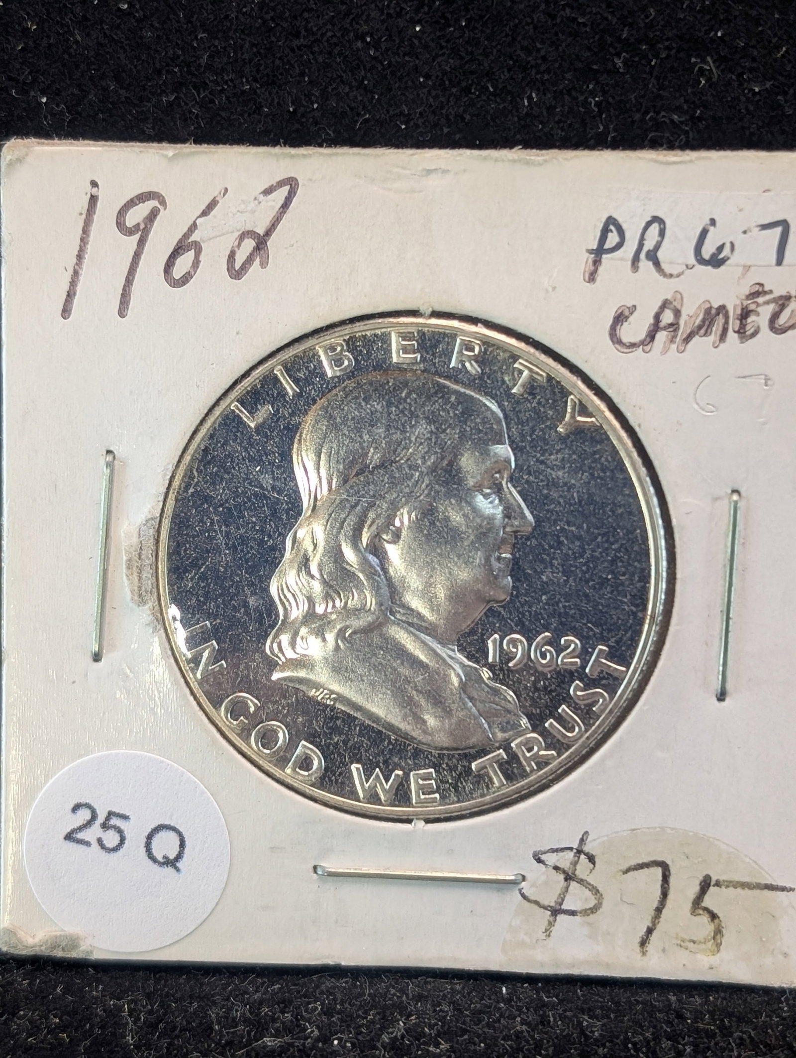 1962 Franklin Half Dollar Cameo: 1962 Franklin Half Dollar Cameo