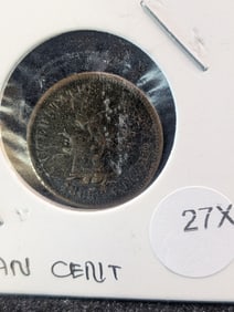 1865 Indian Head Cent. Semi Key Date
