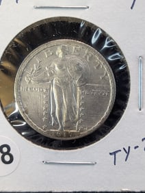 1917 P Standing Liberty Quarter Type 2 Nice Coin