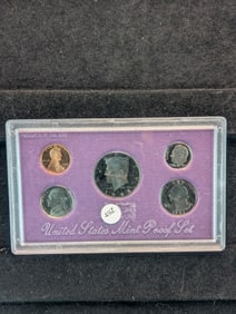 1993-S 5-coin Proof Set, no box or COA