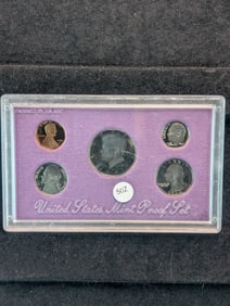1990-S 5-coin Proof Set, no box or COA