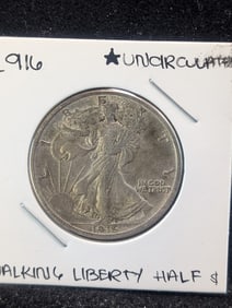 1916 Walking Liberty 50c. Tough First Year in HIGH Grade
