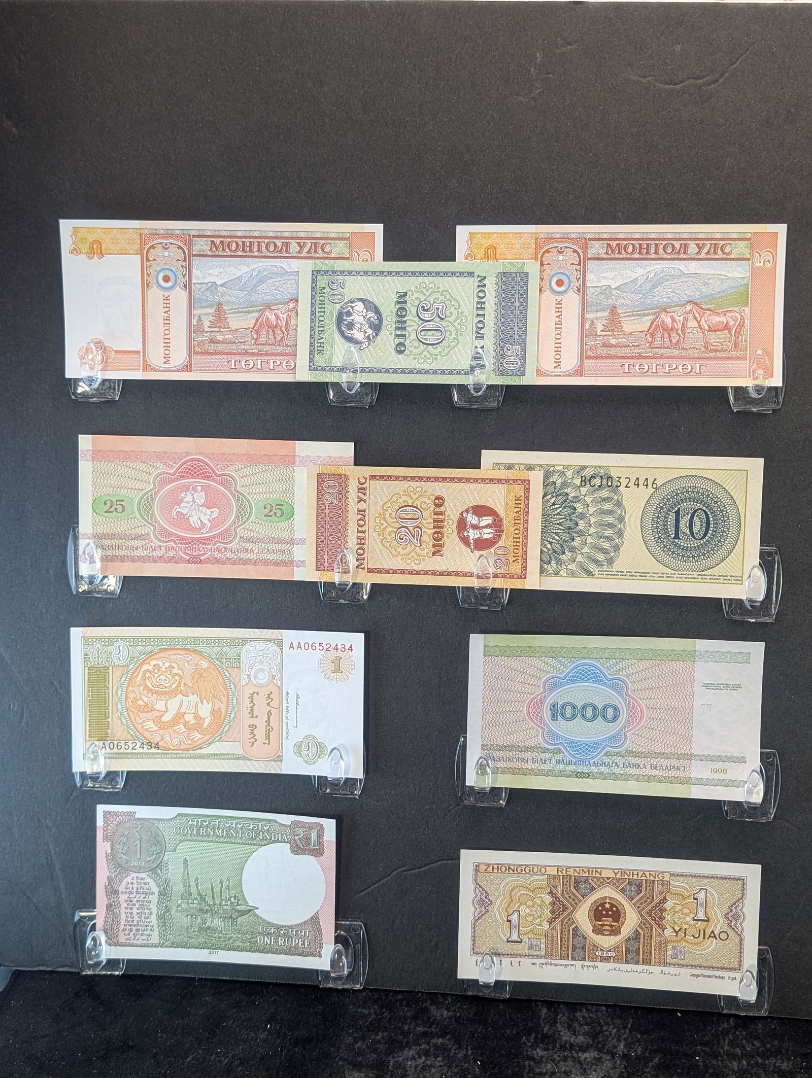 10 Foreign (Crisp/Unc) Notes, Great Art! (1 of 6)
