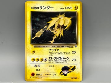 1998 Pokemon Gym Japanese Rocket's Zapdos Holo #145