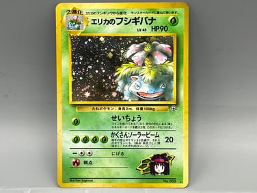 1999 Pokemon Gym Japanese Erika's Venusaur Holo #003