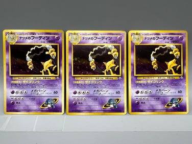 Lot of (3) 1999 Pokemon Gym Japanese Sabrina's Alakazam Holo #065