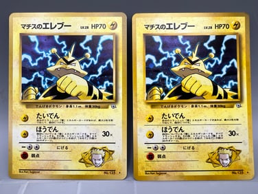 Lot of (2) 1998 Pokemon Gym Japanese Lt. Surge's Electabuzz Holo #125