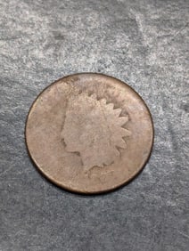 1869 Indian Head Cent