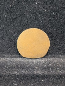 Clipped Cent Planchet