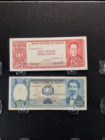 1942 Bolivia 100 Peso Note, 1981 Bolivia 500 Peso Note