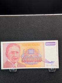 1993 Yugoslavia 50 Million Dinara Note