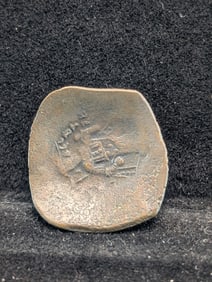 12th-14th Century (Depicting Jesus and Mary) Byzantine Cup Coin-Medieval Coin, over 600 years old!