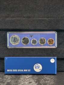 1967 US Mint SMS. OGP