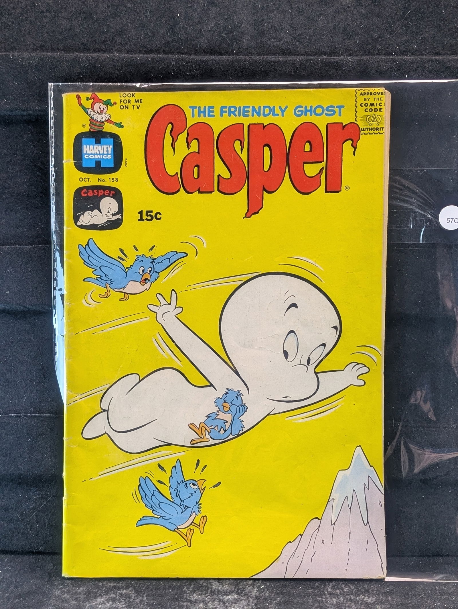 Casper the Friendly Ghost (1971-15c, Amazing Ads, Excellent Condition) Comic Book, Relive Your Past! (1 of 2)