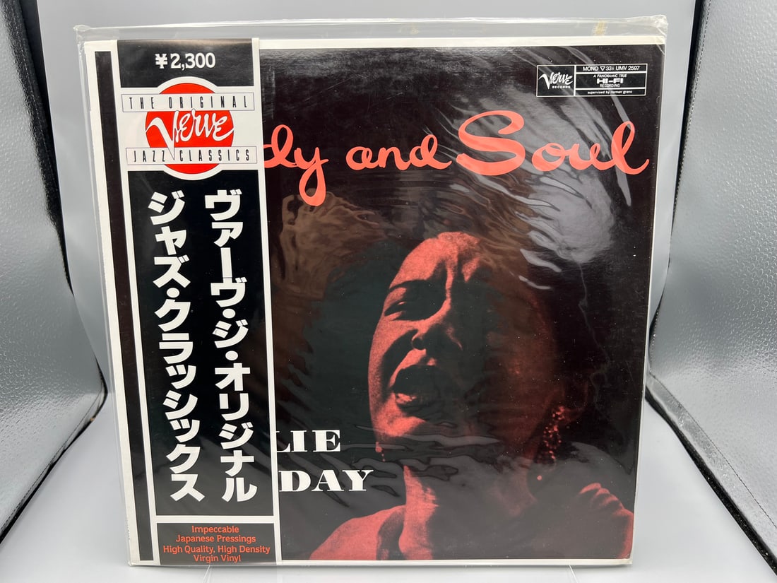 Billie Holiday – Body And Soul – Vinyl (LP, Reissue, Mono