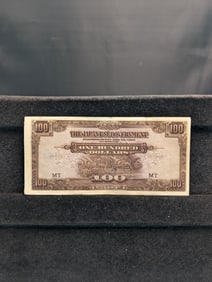 Japanese Gov't WWII Invasion Currency 100 Dollar Note. Scarce