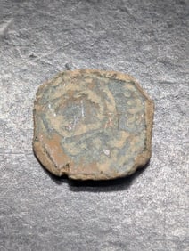 1600-1700 Pirate Era Coin, Over 300 Years Old