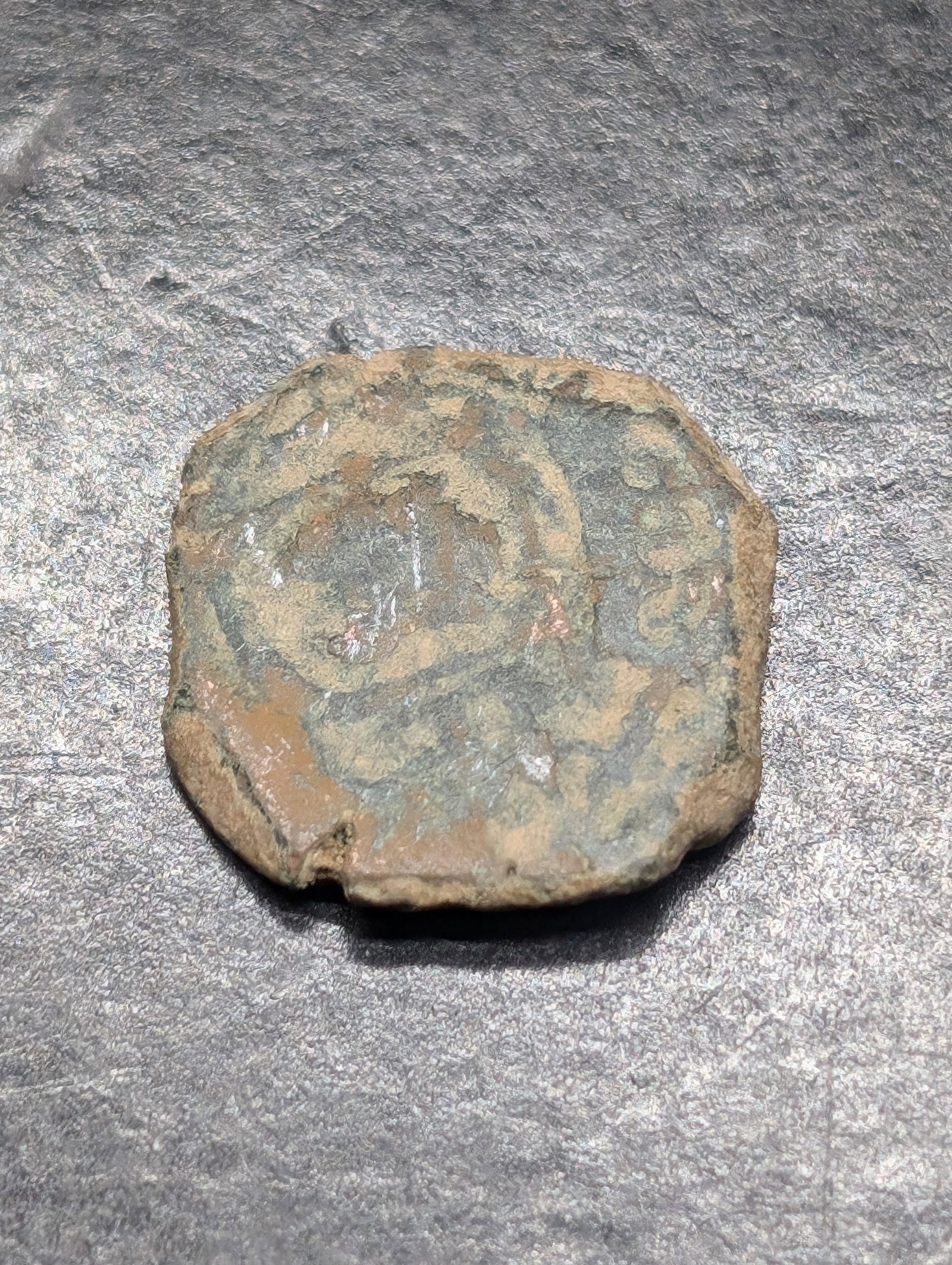 1600-1700 Pirate Era Coin, Over 300 Years Old: 1600-1700 Pirate Era Coin, Over 300 Years Old