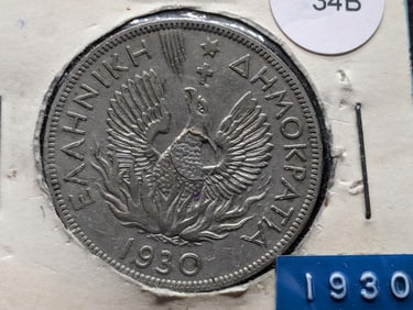 1930 Greece 5 Drachmai  XF