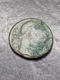 367-375 AD Ancient Roman Coin, over 1,600 years old, Great Detail