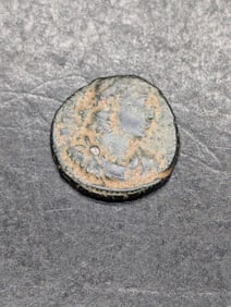 12th-14th Century Byzantine Cup Coin-Medieval Coin, over 600 years old