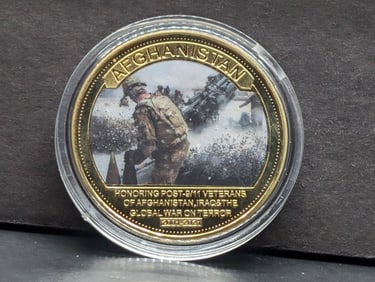 Afghanistan War 20 Year Anniversary Token