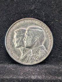 1964 Greece 30 Silver Drachmai (KM-87 & Low Mintage)