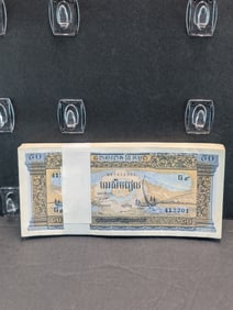 1972 CRISP UNC National Bank of Cambodia 50 Riels - Pack of 100 Currency Notes - Bank Wrapped