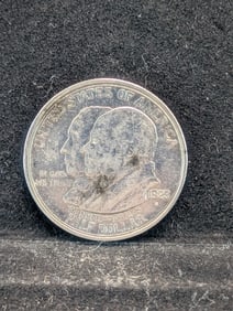 1923-S Monroe/Adams Silver Half Dollar - Monroe Doctrine Centennial