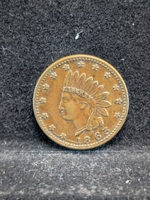 1863 Patriotic Civil War Token. Cannon and Drums. Pretty medium brown AU.