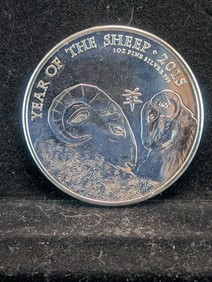 1 Oz. .999 FINE SILVER Year of the Sheep Designed Coin