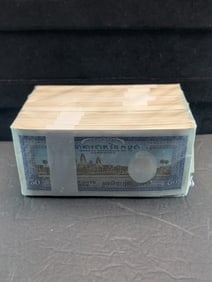 1972 CRISP UNC National Bank of Cambodia 50 Riels - Brick of 1000 Currency Notes - Bank Wrapped