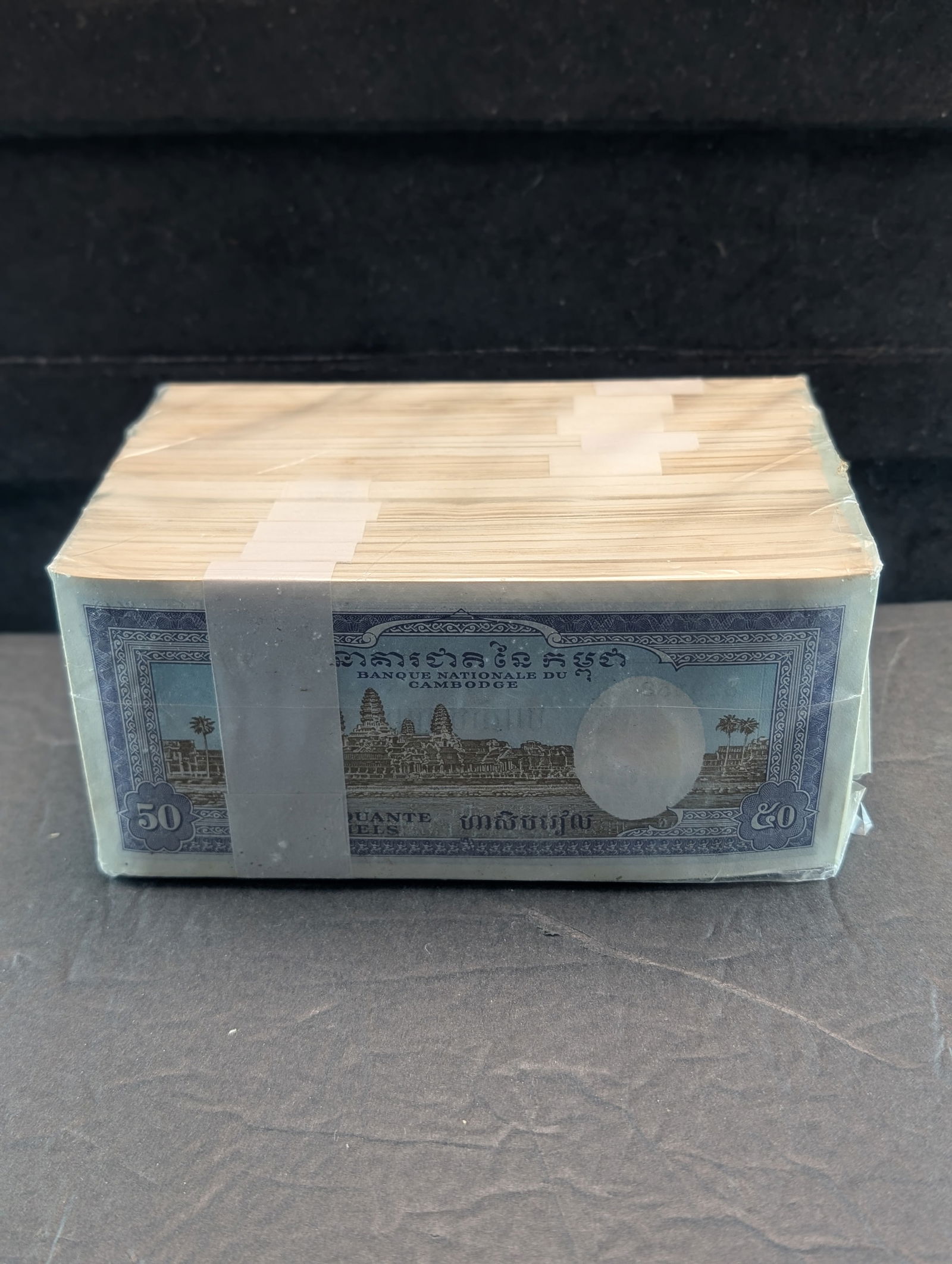 1972 CRISP UNC National Bank of Cambodia 50 Riels - Brick of 1000 Currency Notes - Bank Wrapped (1 of 3)