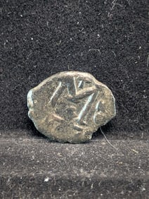 641-668AD Byzantine Cup Coin-Medieval Coin, over 1350 years old!