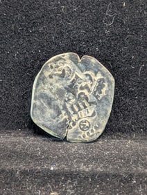 1600-1700 4 Maravedis,  Pirate Era Coin, Over 300 Years Old!