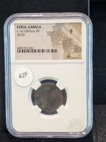 Syria Gabala c. 1st Century BC AE20. Tough Ancient Foreign Coin