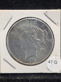 1923-S Peace Silver Dollar