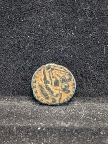 367-375 AD, Ancient Roman Coin, Soldiers Reverse-over 1,600 years old!