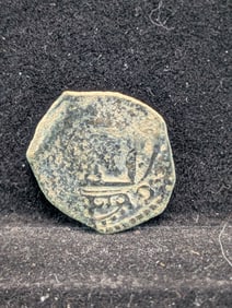 1600-1700 Pirate Era Coin, Over 300 Years Old!